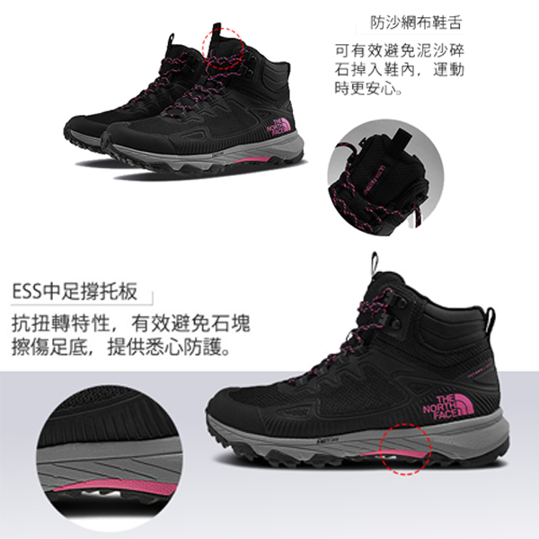 Tnf outlet ultra fastpack
